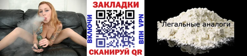 Где найти наркотики Фролово NBOMe  АМФЕТАМИН  СК  ГАШИШ  Мефедрон  Марихуана  гидра   Cocaine 