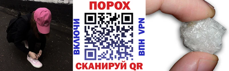 Amphetamine Premium  дарнет шоп  Фролово 