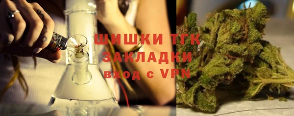 дистиллят марихуана Аркадак
