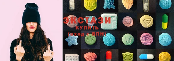дистиллят марихуана Аркадак