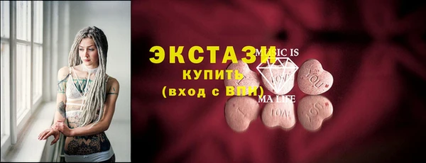 дистиллят марихуана Аркадак