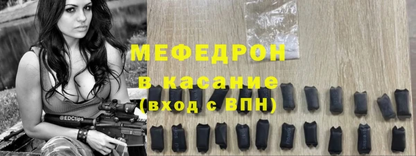 дистиллят марихуана Аркадак