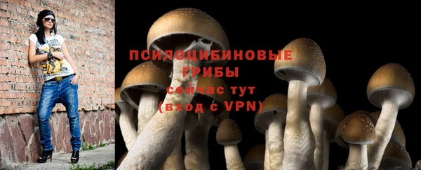 дистиллят марихуана Аркадак