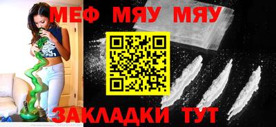 jwh Ефремов