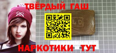 мдма Железногорск