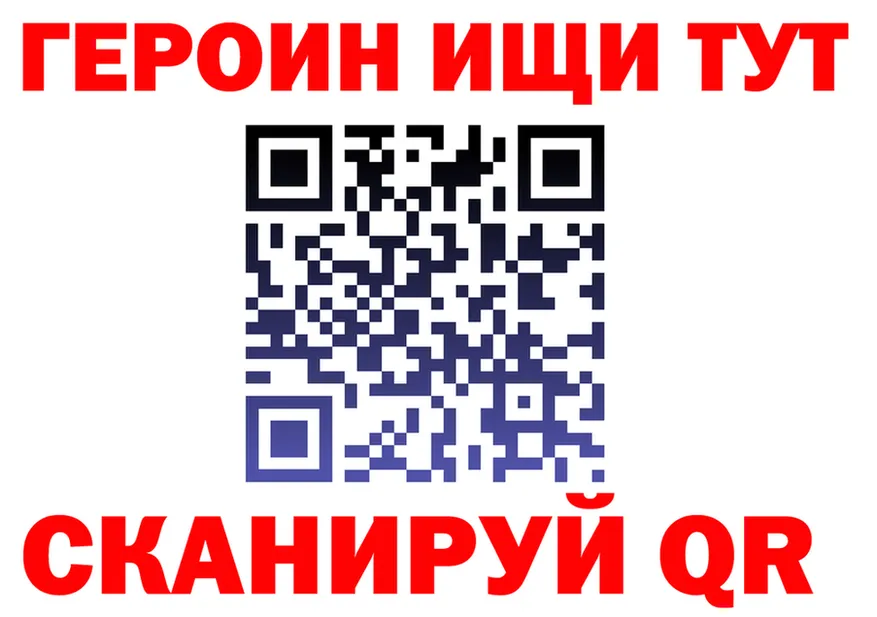 Alfa_PVP мука вход это OMG Фролово