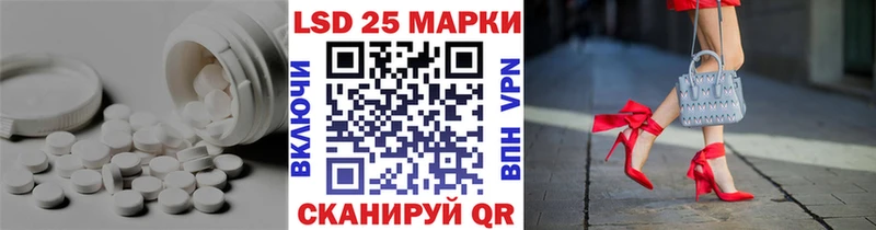 Лсд 25 экстази ecstasy  что такое наркотик  Фролово 