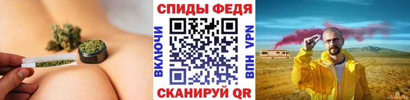 МЕТАМФЕТАМИН пудра  Фролово 