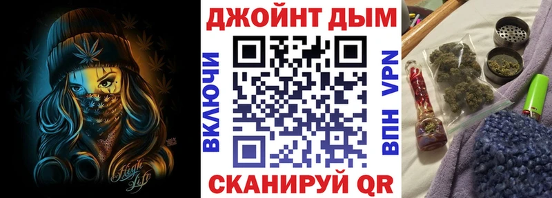 Конопля MAZAR  хочу наркоту  Фролово 